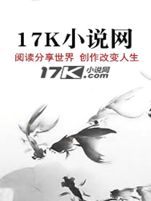 魔镜慧眼监控安装电信