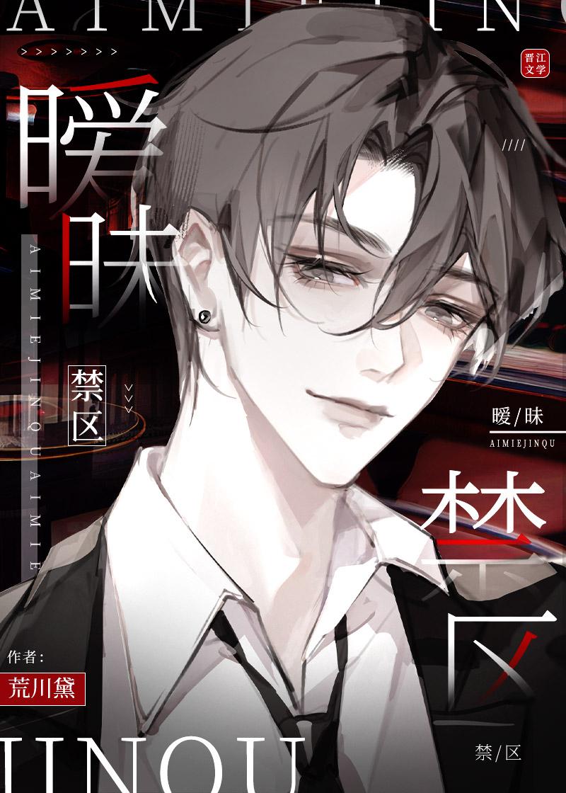 我真没打你主意