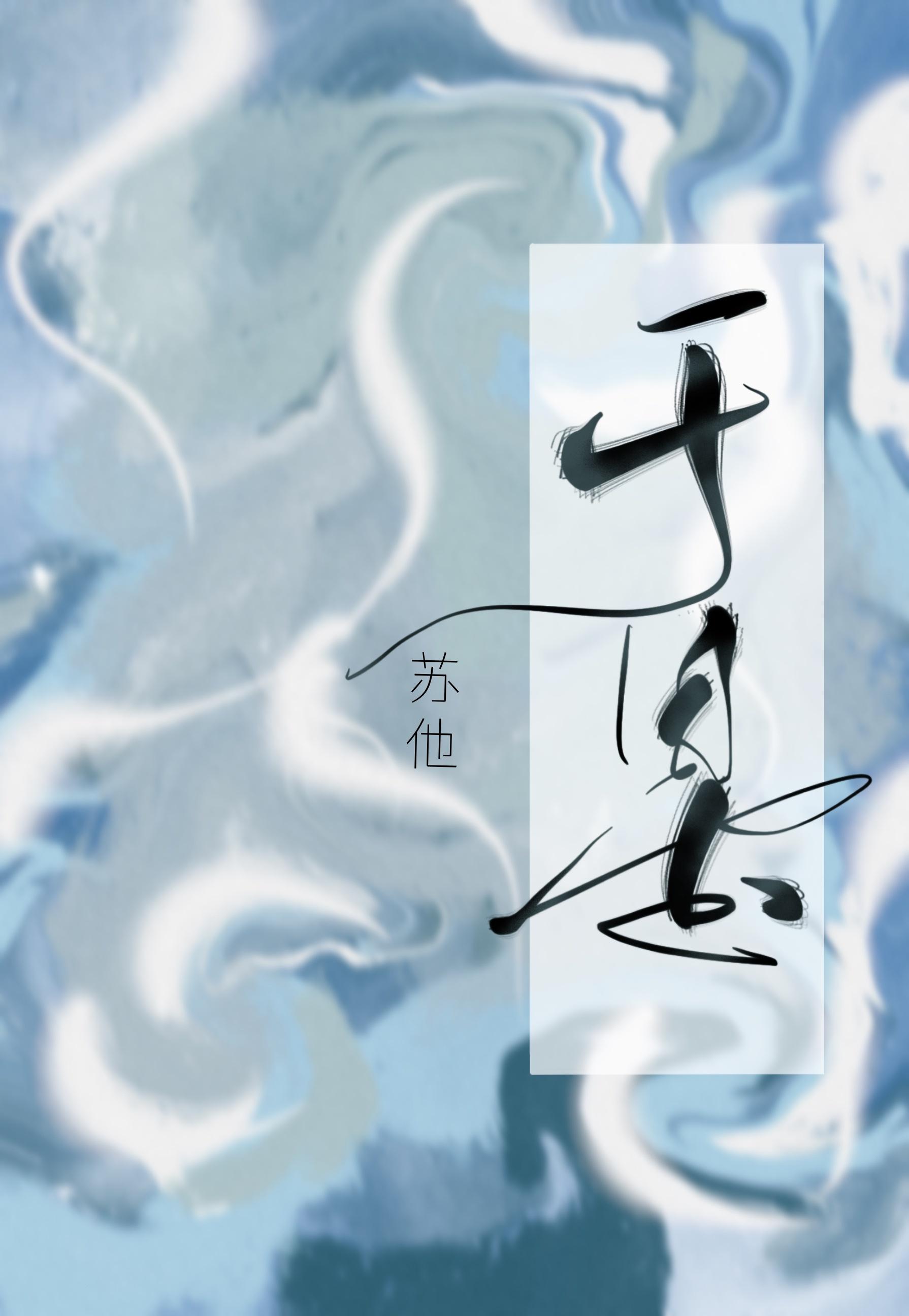 鱼钩是1号大还是5号大