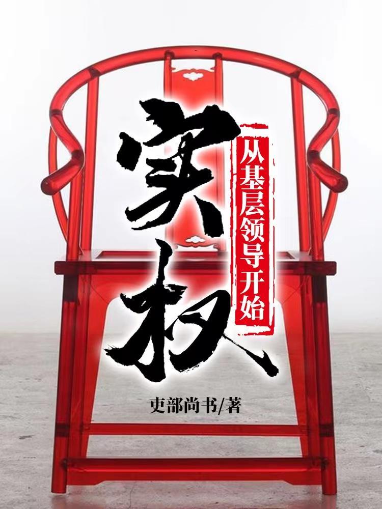 分手以后在线阅读