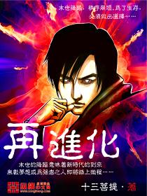 夺岛利器!中国两栖攻击舰再进化