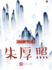 文武双全的