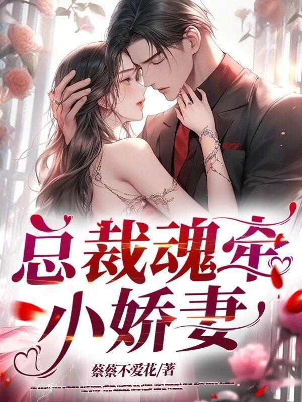 转身再爱你