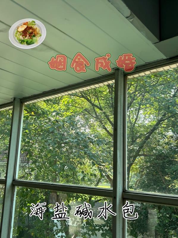 食之无味弃之可惜