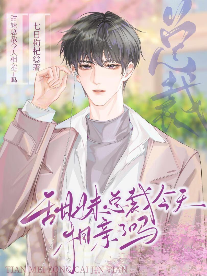 为什么有的智齿很小