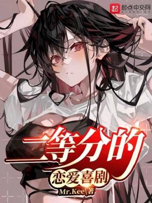 二等分的意义