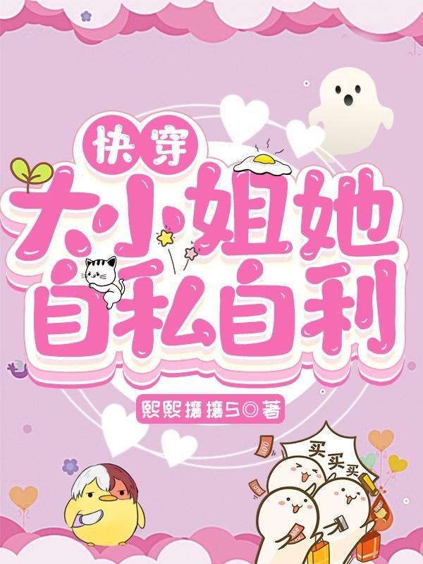 年代文