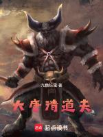 垃圾鱼清道夫