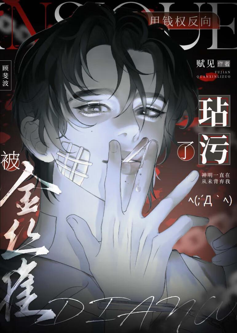 分手还喜欢怎么办