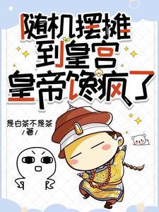 外面卖的韭菜饼怎么做