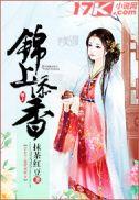 都市超级战神齐昆仑全文免费阅读正版