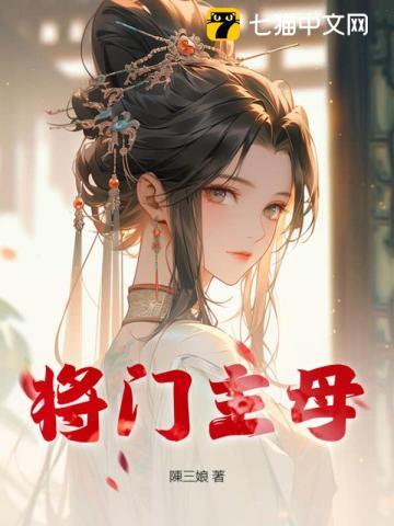 短命王爷一生反骨
