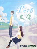 强要小保姆(高H)/很不错哦