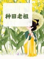 林琅林妙言