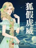 纪思清