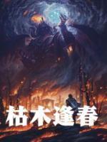 叶宇叶楚君是哪个