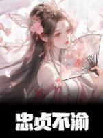 洛清音