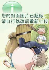汉朝在线播放