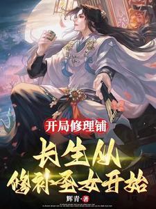 小奴家
