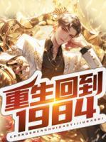 叶晓峰名师工作室