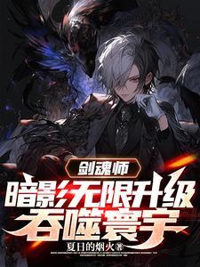 暗影灭考场震惊全国最新