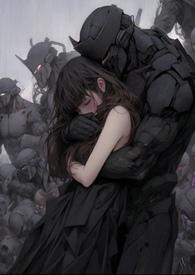 在末世被迫做女海王np作者小鹿奶酪