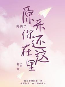 凤凰花开唯美句子