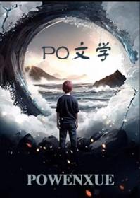 100～200元的白酒