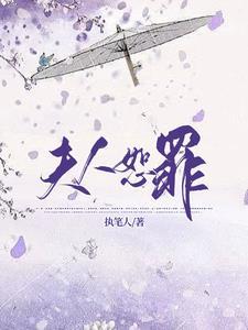若您要找她瞧病