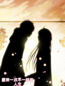 重来一次的文案