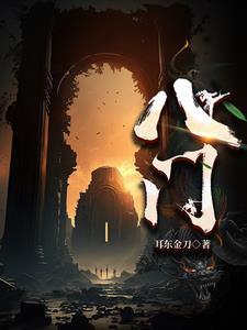 八门神器免root版