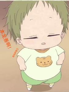 白龙能力