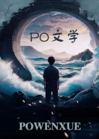 请多指教的日语