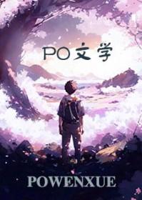 布拉库尔吉斯