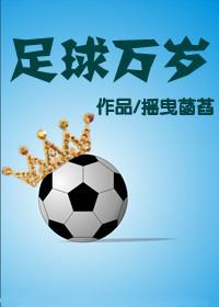 重生之高门子弟笔趣阁