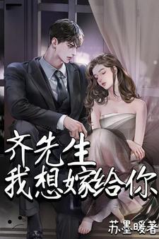 小三进门