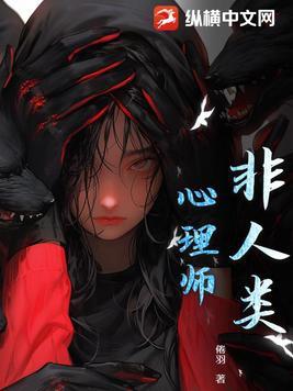 人类心理活动的实质