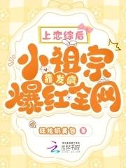 他兜底