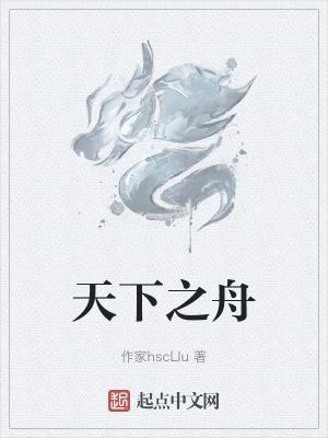 填满河路是什么意思