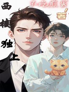 知乎 男友是医生是什么体验