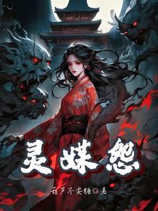 重阳节上赋白菊 古诗