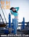 盗帅楚留香之盗帅觉醒百度百科