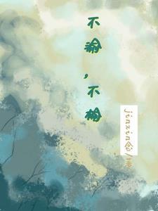 贪恋的意思是什么
