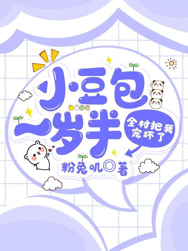 小财迷大百家号