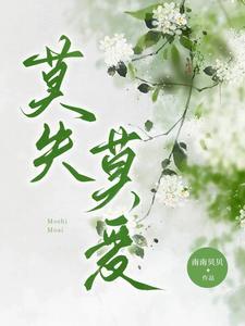 相倚的主要类型有