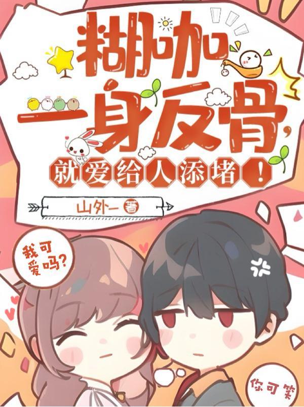 焦糊味咖啡