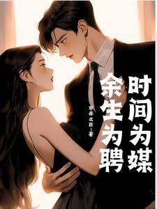 早婚后果