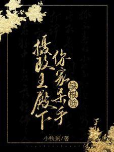 酒月司马青小说全文免费阅读