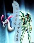 宠物小精灵之仙系天王