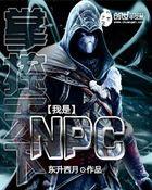 掌控之下是什么意思